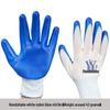 Thickened Blue Nitrile Coated Nylon Work Gloves