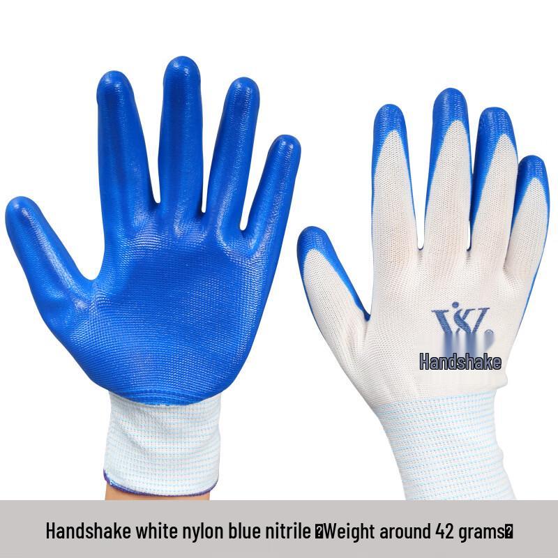 Thickened Blue Nitrile Coated Nylon Work Gloves