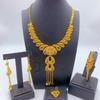 Arabian 24k Gold Plated Women's Necklace Bracelet Earrings Ring Jewelry Set African Bride Wedding Four-piece Set 2026