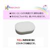Kikron Pumice Soft Type x 5cm 1 piece Gentle care for dead skin on and knees Kiklon Fine 7.5cm heels, elbows,