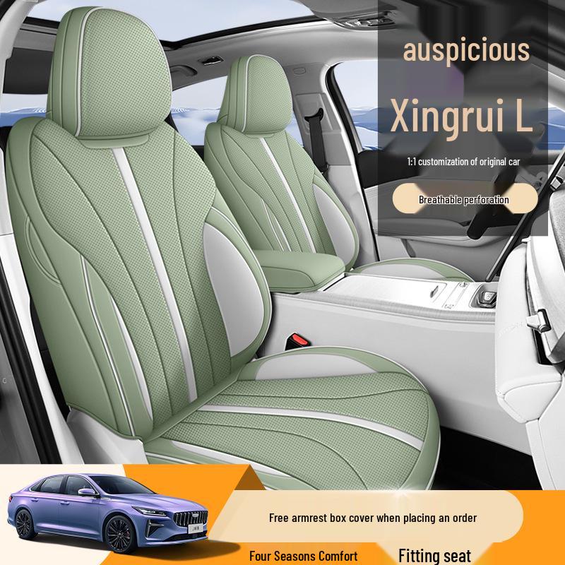 Xingrui L Full Leather Car Seat Cushion for Five-Seat Vehicles - New Model for All Seasons