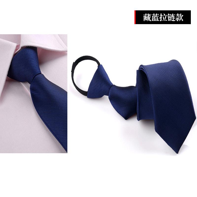 Narrow Tie No Knots Tooling Administrative Men'S And Women'S Plain Zipper Easy To Pull Red Lazy Tie Casual
