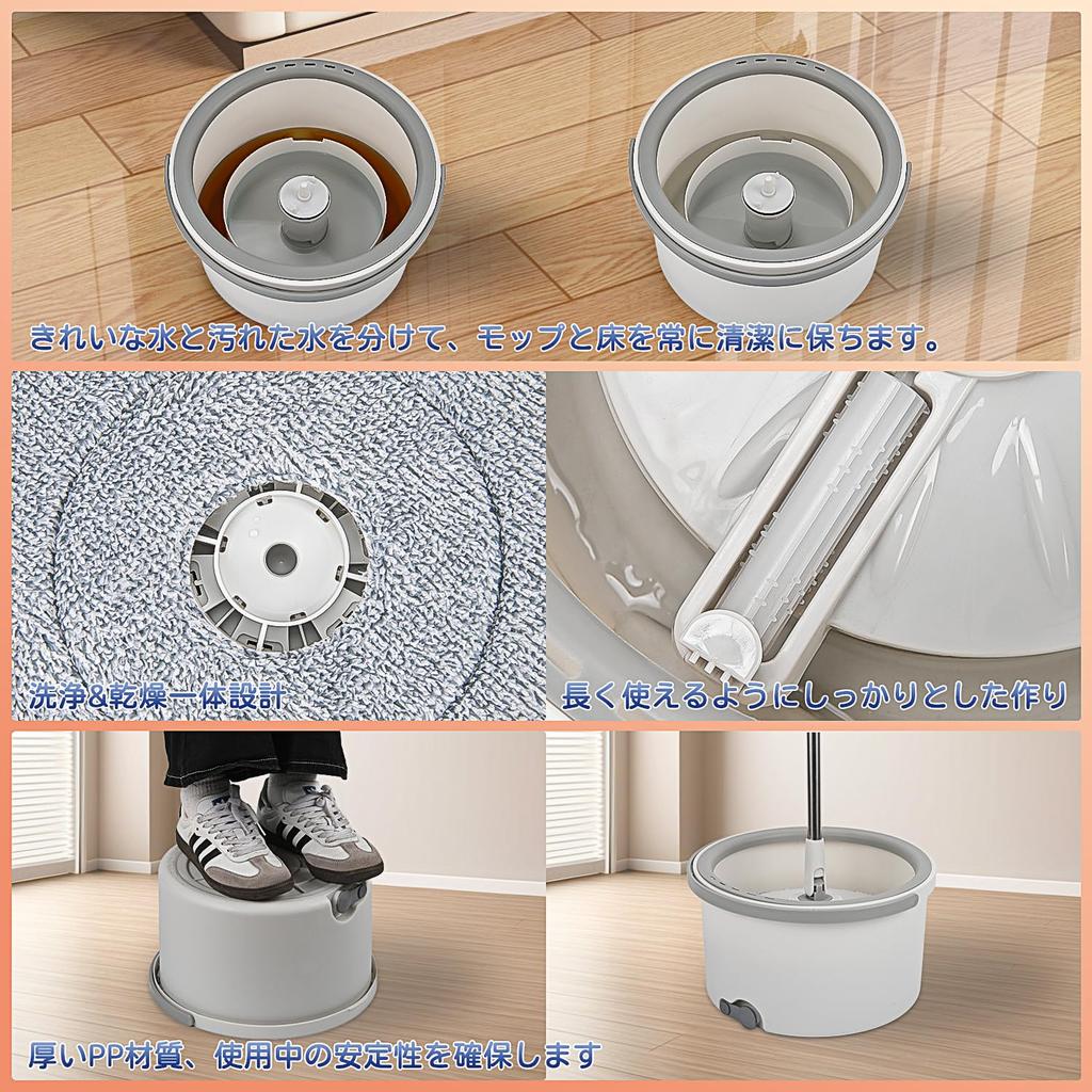 NELIPO Microfiber Floor Mop Set with 2 Replacement Wet and Wet Water Wringable Mop Wet and Dry Bucket No Floor and 2 Cloths Pads, Mop, Separation,