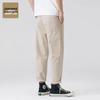 Jeanswest Men's Outdoor Sport Casual Loose Straight-Leg Pants