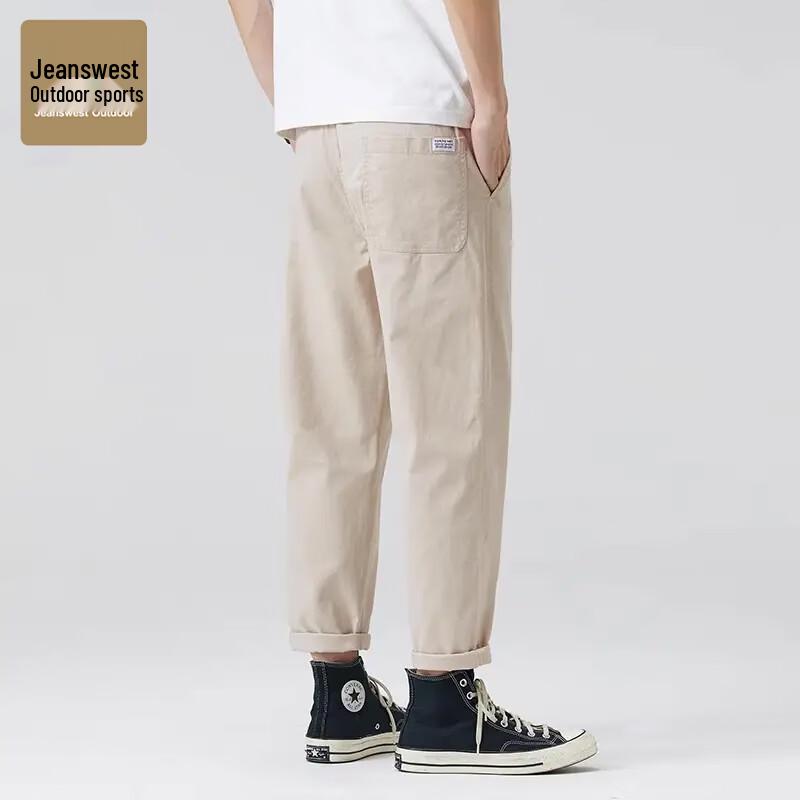 Jeanswest Men's Outdoor Sport Casual Loose Straight-Leg Pants