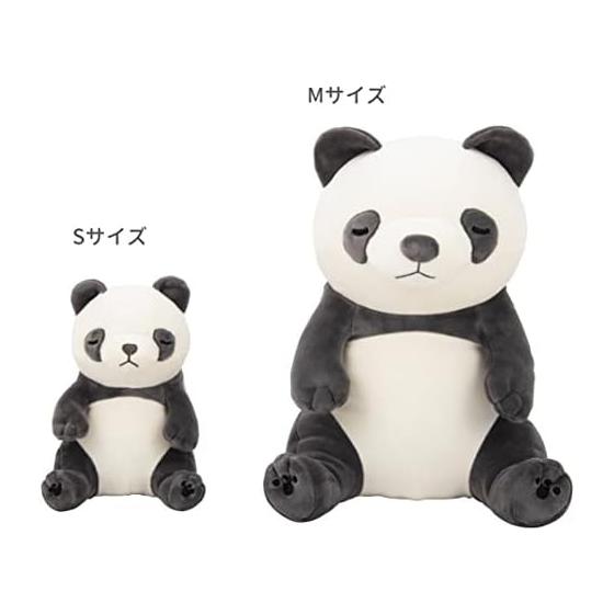 Ribuhaato Sitting Body Pillow Premium Nemunemu Animals Panda Rinrin S Size (Total Length Approx. 18cm) Fluffy Chewy 48261-95