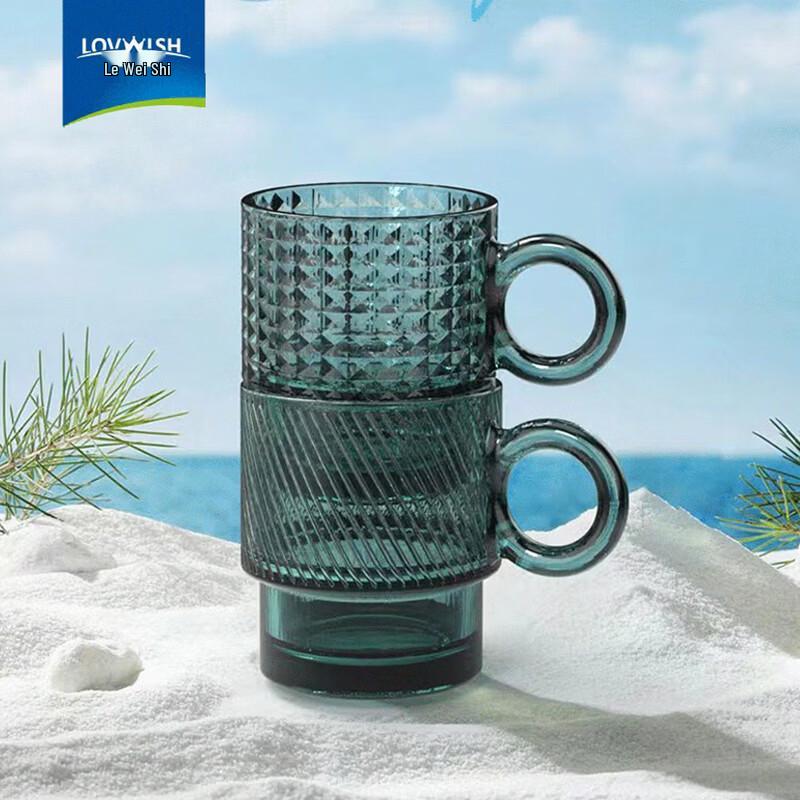 LOVWISH Dark Green Stackable Double-Layer Glass Cup