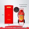 Zhean Padded Fire Extinguisher Protective Cover