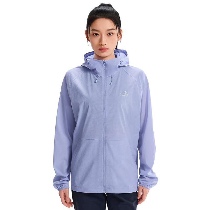 Pelliot Little Light Shield 3.0 Lightweight Sun Protection Jacket