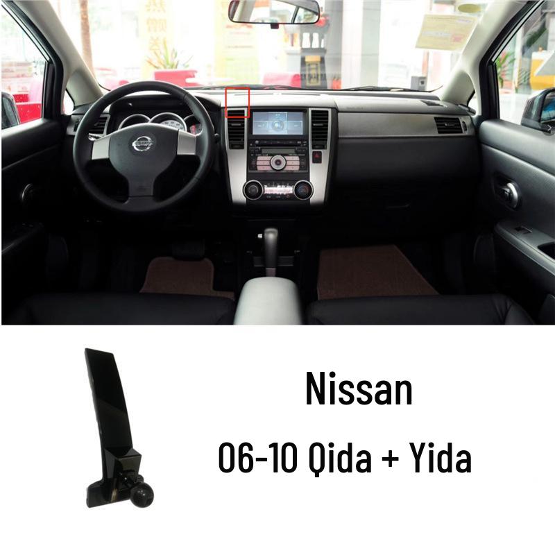 Nissan Sylphy, Qashqai, Tiida, Kicks Special Car Mount Base (2020)