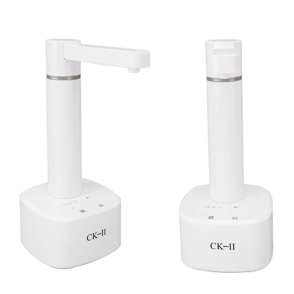 Electric Water Bottle Dispenser USB Charging Universal Automatic Drinking Water Pump with 4.9ft