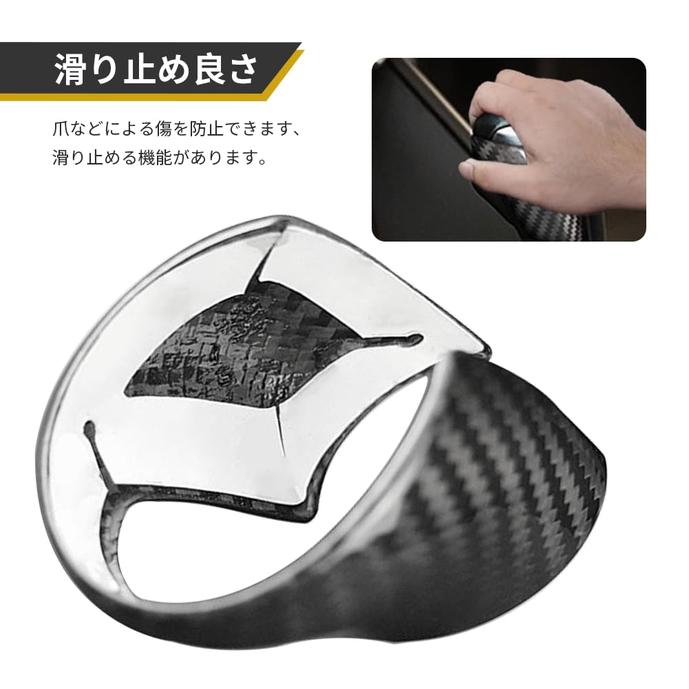 GZYF Car Gear Shift Knob Cover Shell Case Trim Carbon Look Custom Dress Up