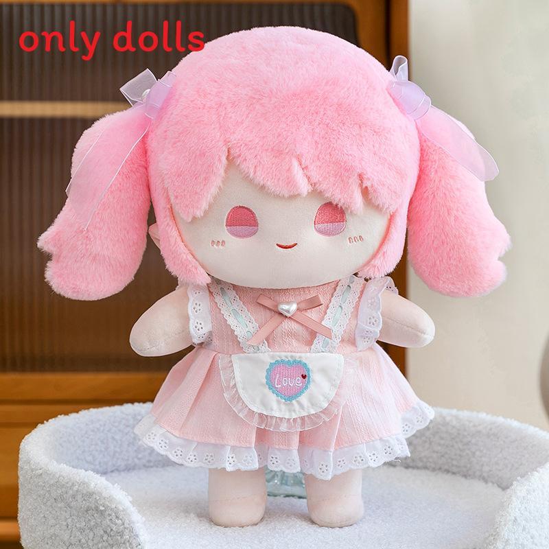 Cute Plush Doll With Convertible Dress With Bowknot Decoration For Girls And Teens Gifts розовый