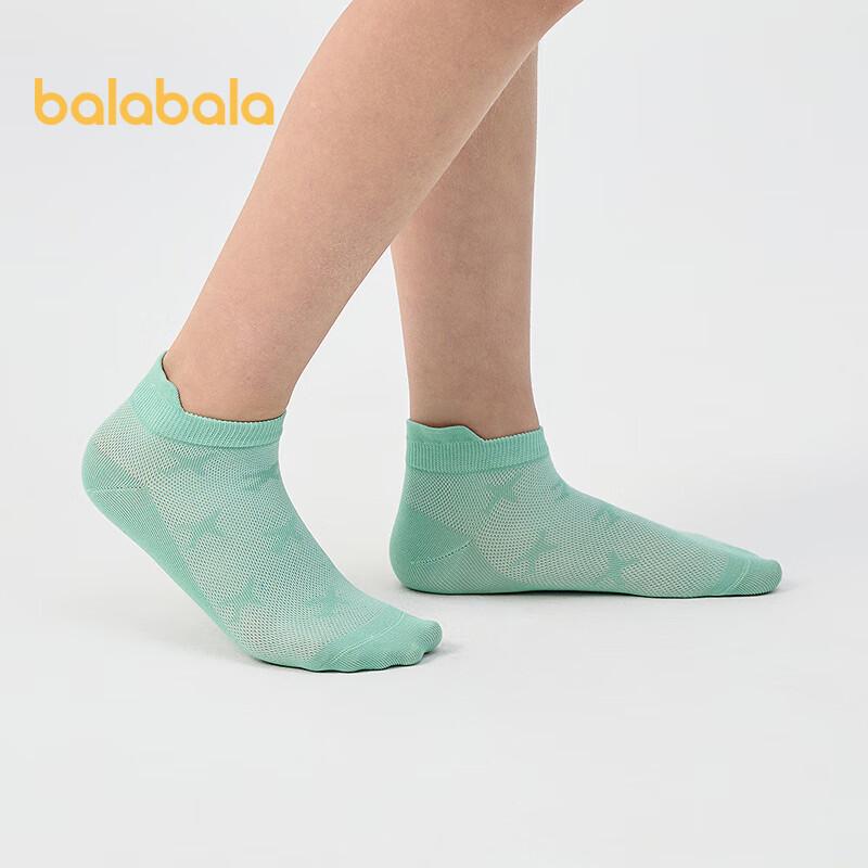 Balabala Kids Summer Breathable Ankle Socks 5-Pair Pack 170