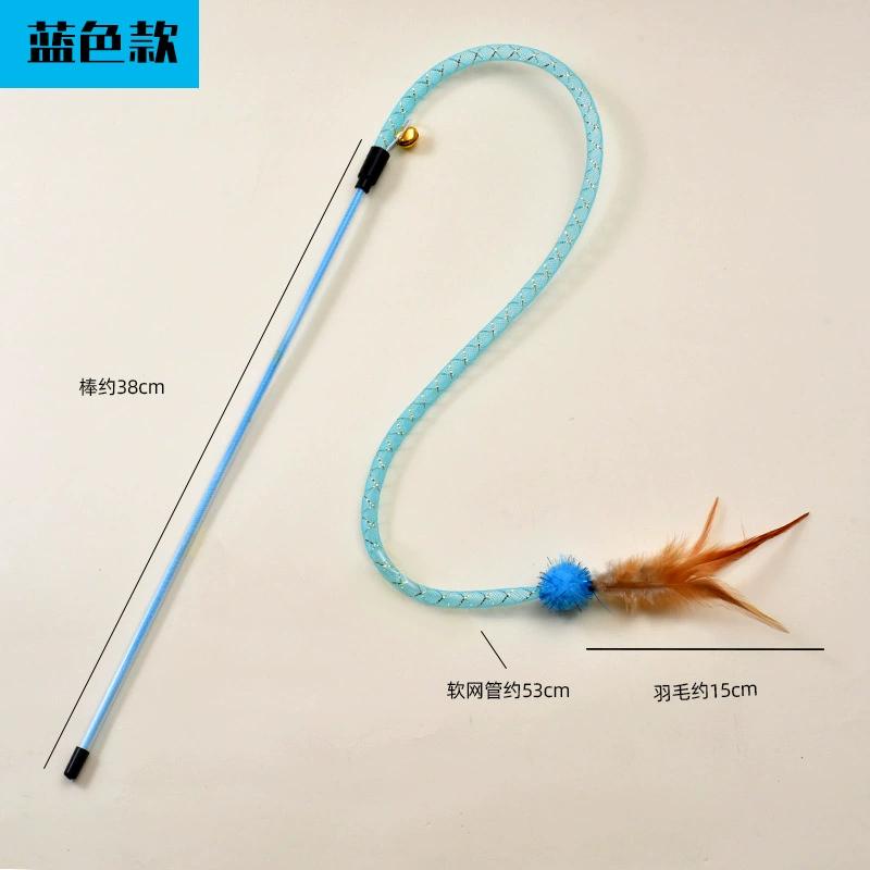 Cat Toys Chew Ropes New Interactive Cat Feather Toys Cat Stick Elastic Mesh Tube Toy Rod Kitten Interactive Toys Pet Wand