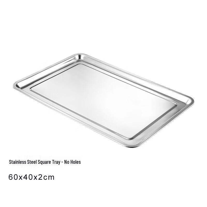 Commercial Stainless Steel Restaurant Tray Set (5-Pack)