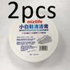 1/2/3Pcs White Shoes Cleaning Cream With Sponge Multifunctional No-wash Shoes Stains Removel Special Household Shoes Cleaner Kit