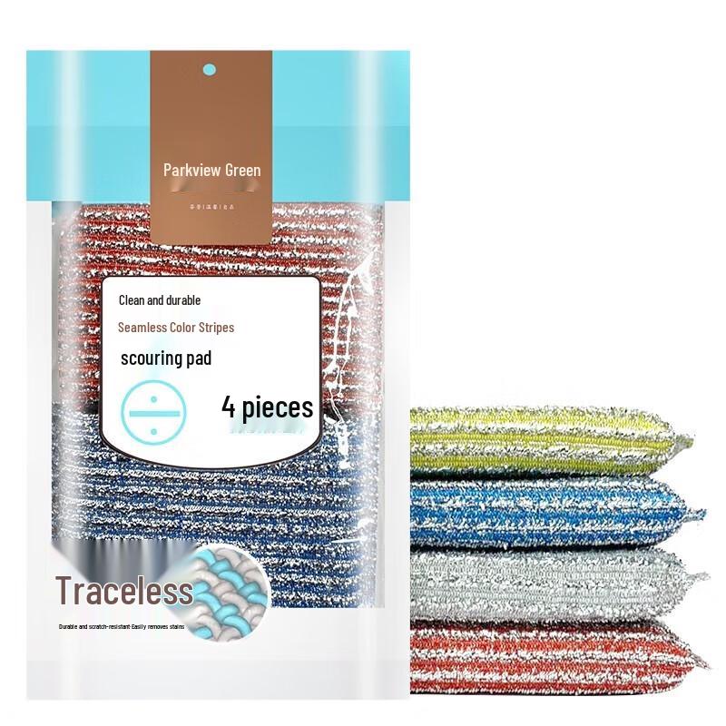 

Fangcaodi Colorful Striped Dish Scrubber Sponges, 4-Pack