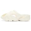 Li Ning Slide Slippers Women's Vanilla White AZSS013-2