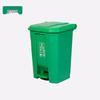 CEO 50L Commercial Foot Pedal Trash Can