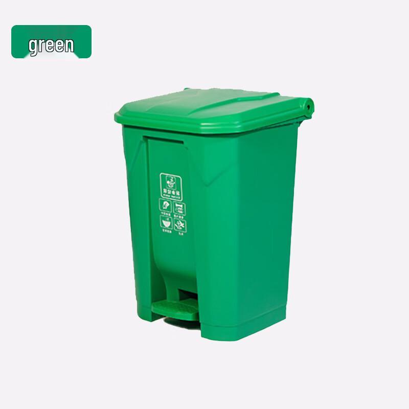 

CEO 50L Commercial Foot Pedal Trash Can