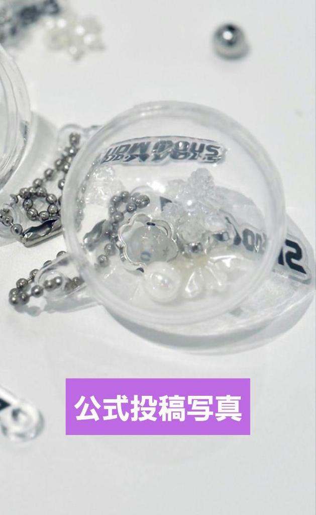 [USED] Snowball Selected by Tatsuya Fukazawa - Korea Exclusive - Snow Man 1st POP-UP