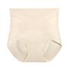High-Waisted Tummy-Control Shaping Pants: Seamless Body Sculpting & Butt-Lifting Underwear for Women