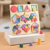 Wooden Geometry Puzzle Board Game Preschool Color Learning Geometric Shape Matching Puzzle Toddlers Boys Girls Educational Puzzle Toy