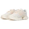 Adidas Damskie sneakersy Climacool 'White Tint' H01187