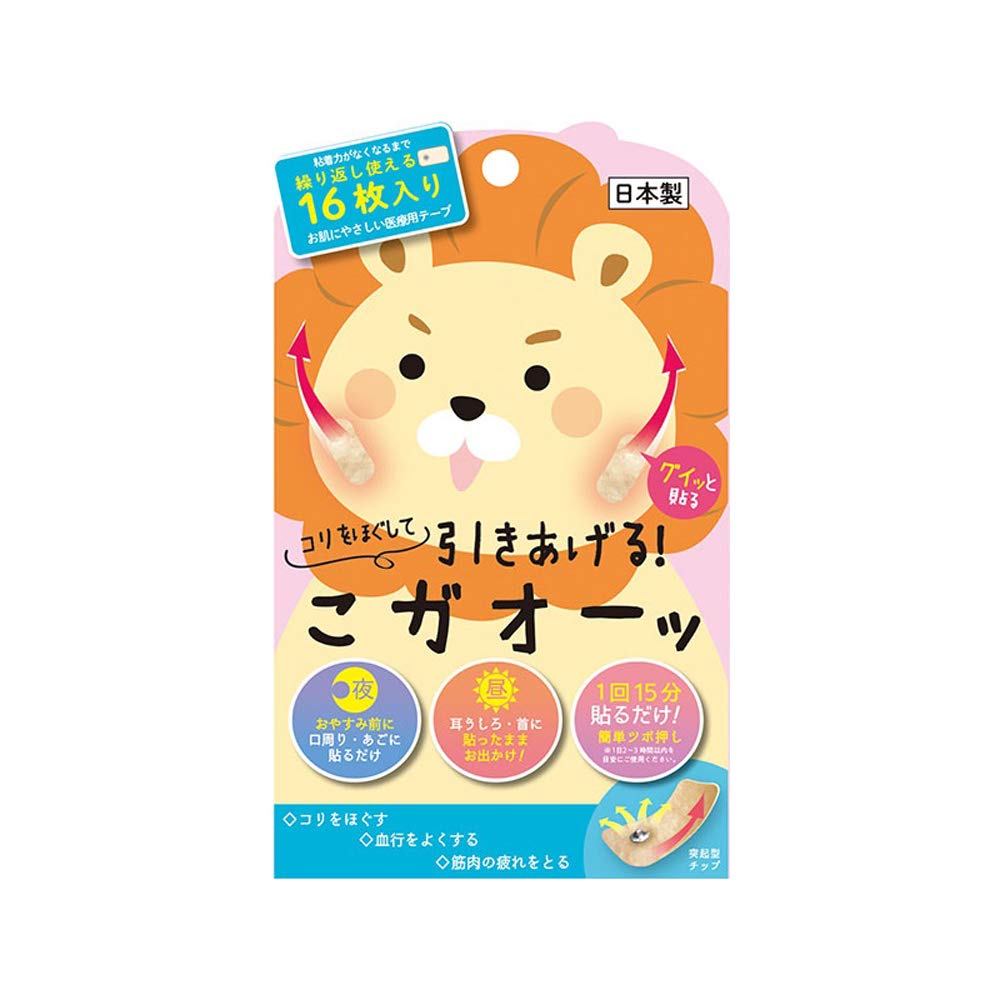 

Beauty World Sukiri Face Lion 16 шт.