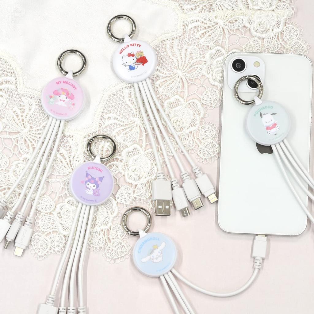 Gourmandise Sanrio Multi Charging Cable Cinnamoroll SANG-297CN