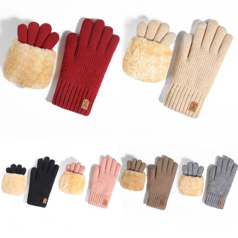 Men's winter double-layer gloves, warm and cold-proof, piled and thickened wool, knitted acrylic fabric