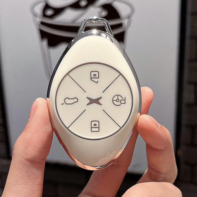 XPeng New P7 G3 Car Key Fob Cover for 20/21/22 Models - Unisex Remote Control Protector