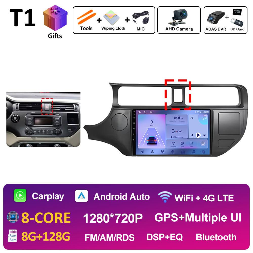 For Kia RIO 4 K3 2011 2012 2013 2014 2015 2016 2017