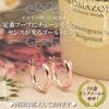 10k K10 Pink Gold Hoop Snap Earrings for kk110 [Four-Leaf Clover] Earrings, Women