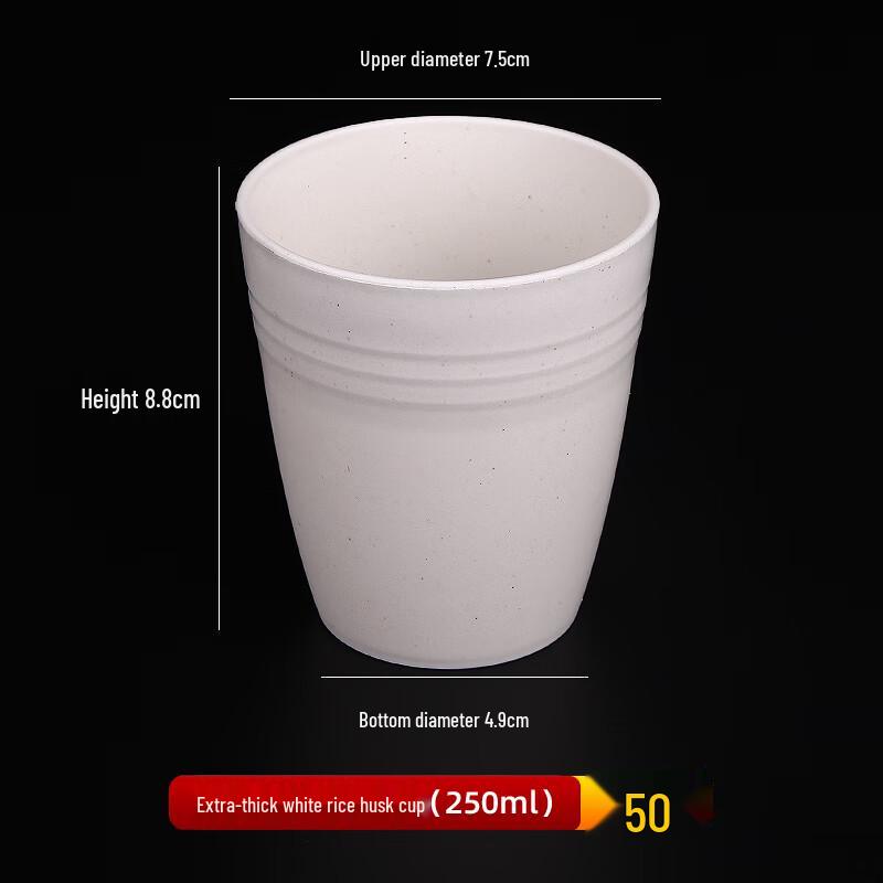 

Sweet Elegant Disposable Plastic Cups