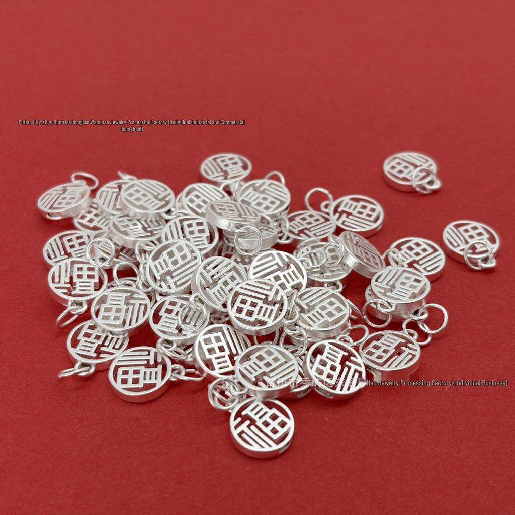 Sterling Silver 3D Fu Character Pendant & Bead Bracelet DIY Jewelry Set