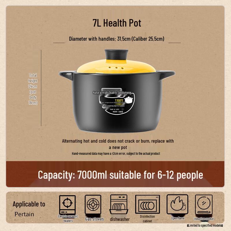 7L Ceramic Clay Pot Casserole