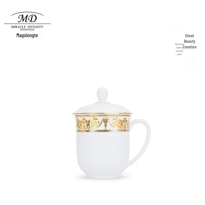 

Magoronto Golden Splendid Palace Ceramic Covered Cup