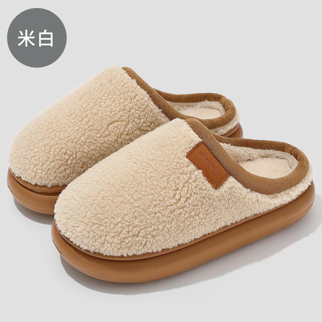 Autumn and Winter Cotton Slippers Couple Indoor Home Home Home Home Non-slip Thick Bottom Warm Soft Plush