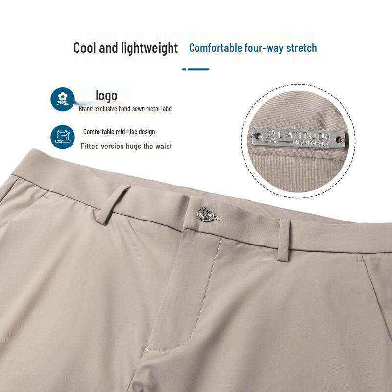 MONTAGUT Men's Smooth Four-Way Stretch Straight-Leg Casual Pants