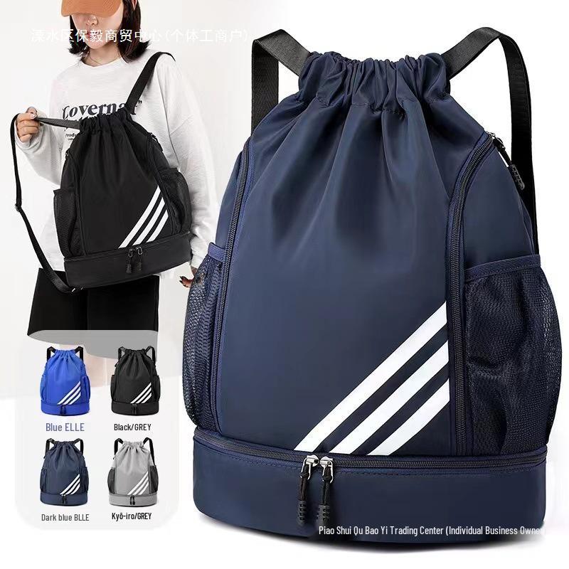 Lightweight Drawstring Backpack with Large Capacity & Wet/Dry Separation for Travel, Swimming & Basketball