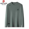 Pierre Cardin Men's Long Sleeve Round Neck Sweatshirt
