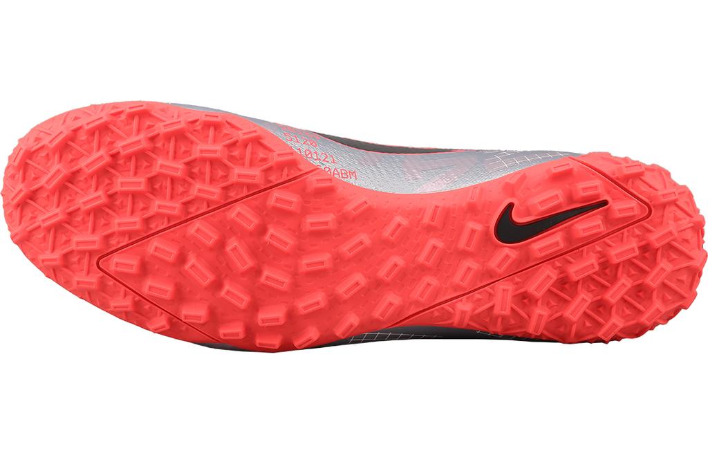 Nike Mercurial Superfly 7 Elite Tf 'Grey Orange' AT7981-906
