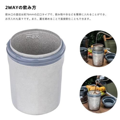 Boundless Voyage Titanium Tumbler, Vacuum Insulated, Keeps Hot or Cold, 400ml Capacity, Stylish Tumbler with Lid, Airtight, Car Tumbler, Home Office C