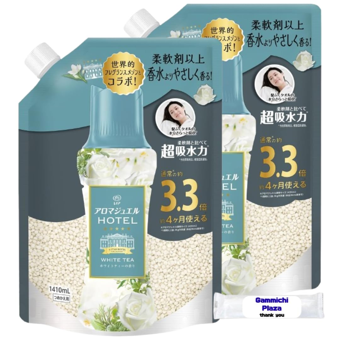 

[Set of 2] Lenor Happiness Aroma Jewel Scented Beads White Tea Refill (1,410mL x 2) + Original Wet Wipes