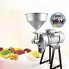 220V Reismilchmaschine Haushalt Sojamilch Tofu Maschine Automatische Steinmahlmaschine Trocken Nass Doppeltverwendung