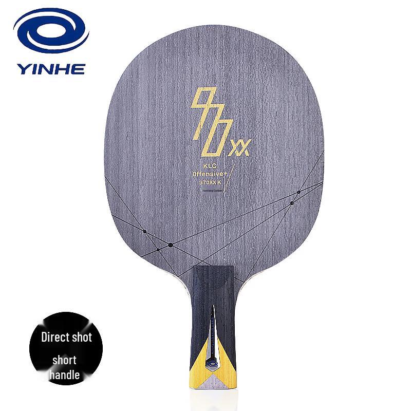 

Основание для настольного тенниса YINHE 970XX K Carbon