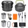 Camping Cooking Gear Set Food-grade Hard Aluminum Heat-resistant Direct Flame Compatible Outdoor Kettle Frying Pan Pot Foldable Lightweight Storage
