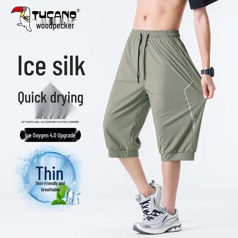 TUCANO Men s Ice Silk Mesh Quick-Dry Capri Pants 3XL
